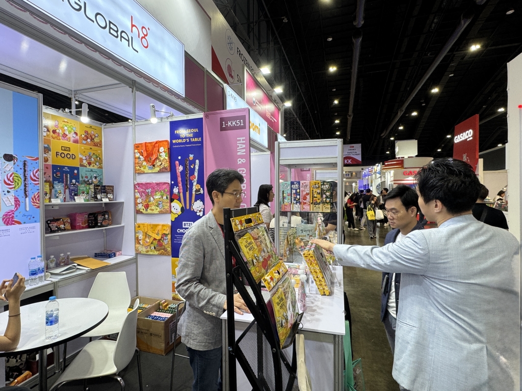 2025 THAIFEX ANUGA ASIA