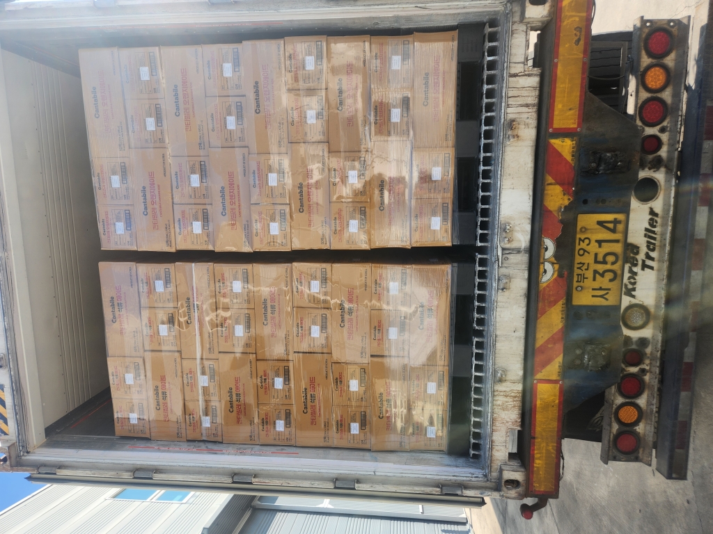 PERU_CANTABILE EXCLUSIVE 